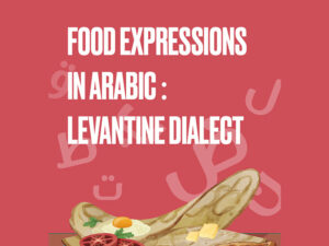 ebook2