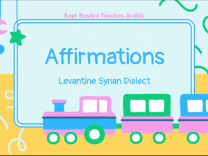 Screen Shot 2026-01-12 at 3.52.06 PM.png